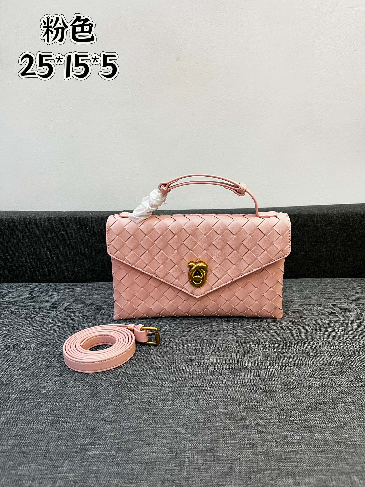 Bottega Veneta BV bag 22